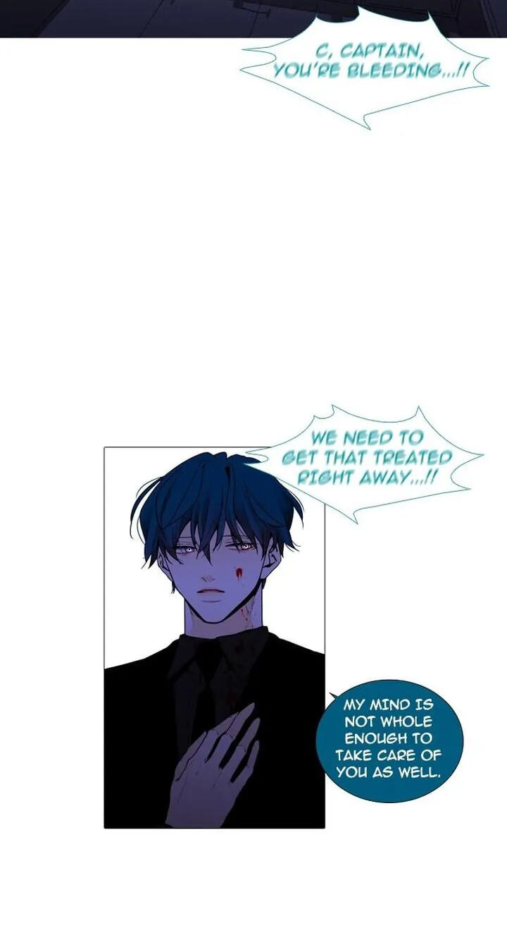 Read Trump chapter 232 image 17 on Lezhin