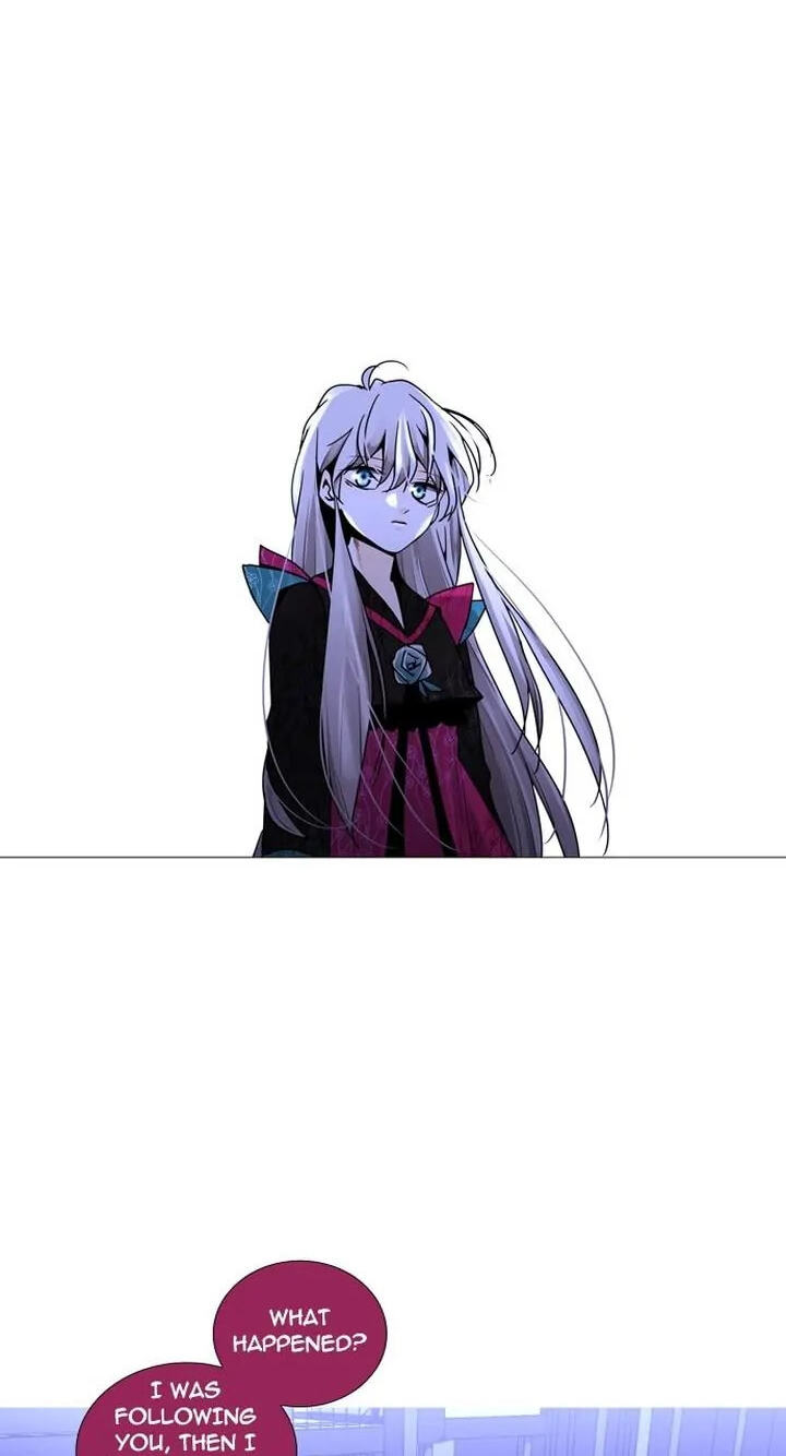 Read Trump chapter 232 image 26 on Lezhin