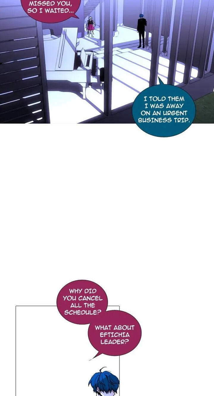 Read Trump chapter 232 image 27 on Lezhin