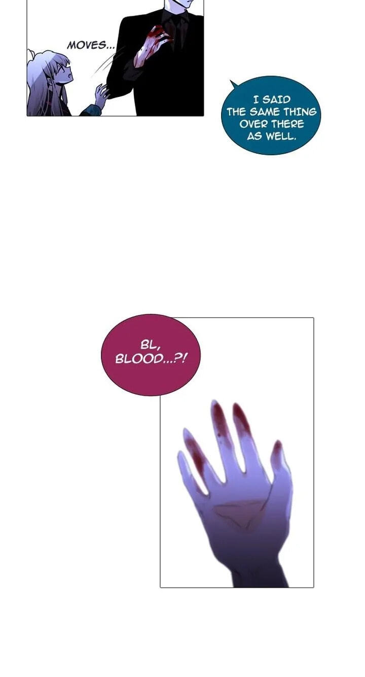 Read Trump chapter 232 image 28 on Lezhin