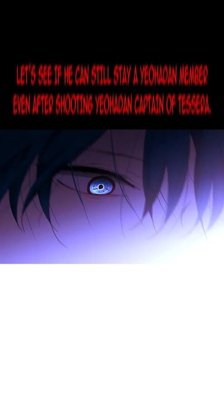 Read Trump chapter 232 image 3 on Lezhin