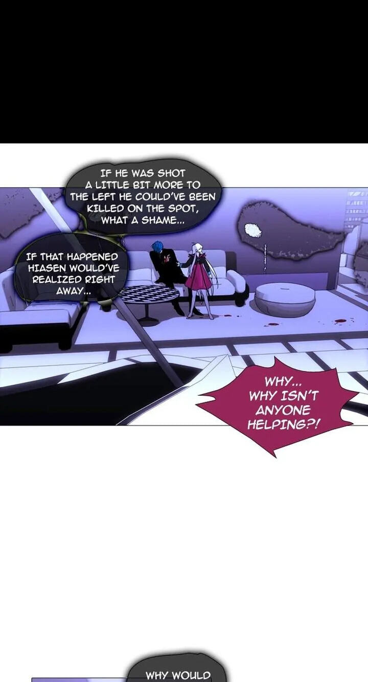 Read Trump chapter 232 image 31 on Lezhin