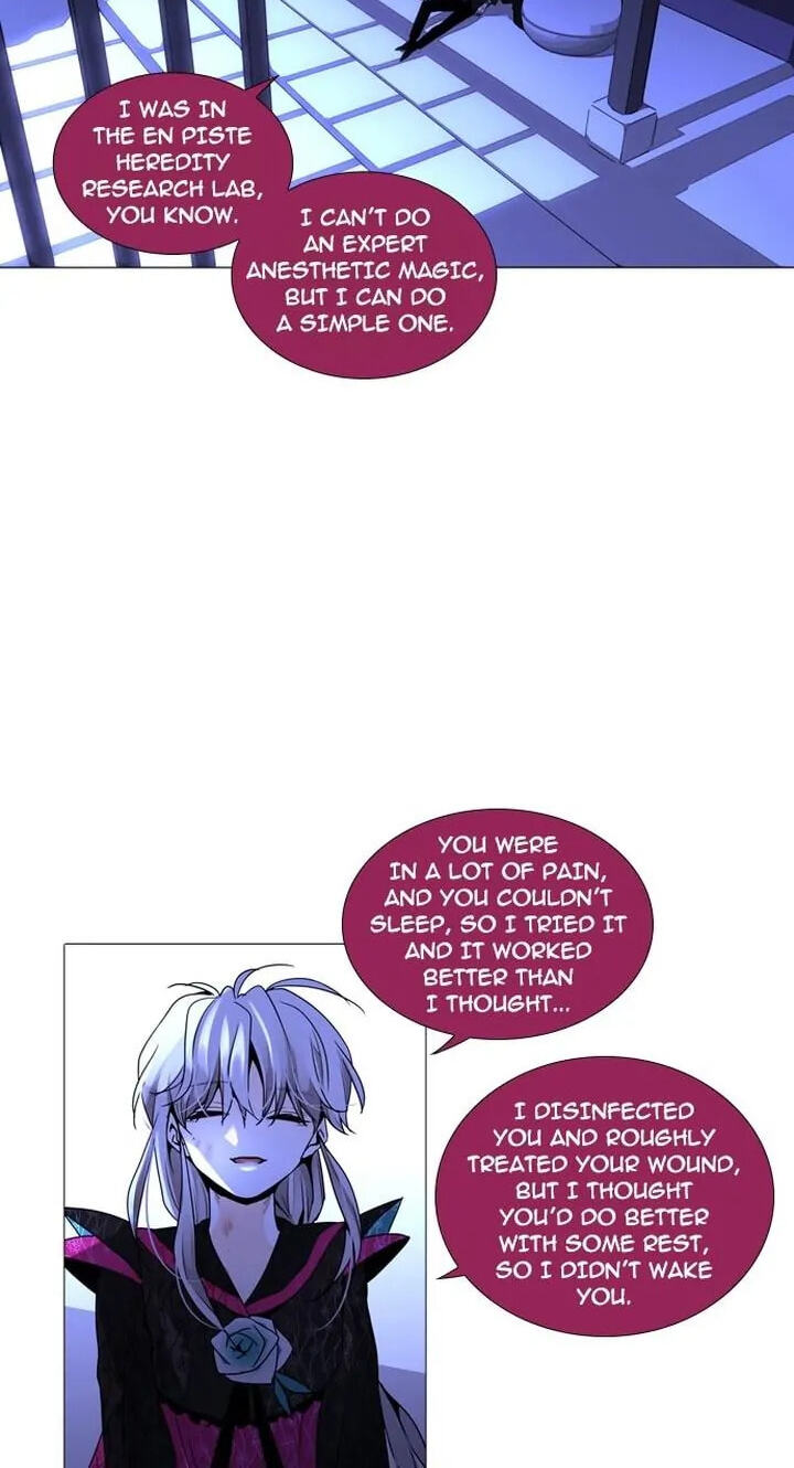 Read Trump chapter 233 image 11 on Lezhin