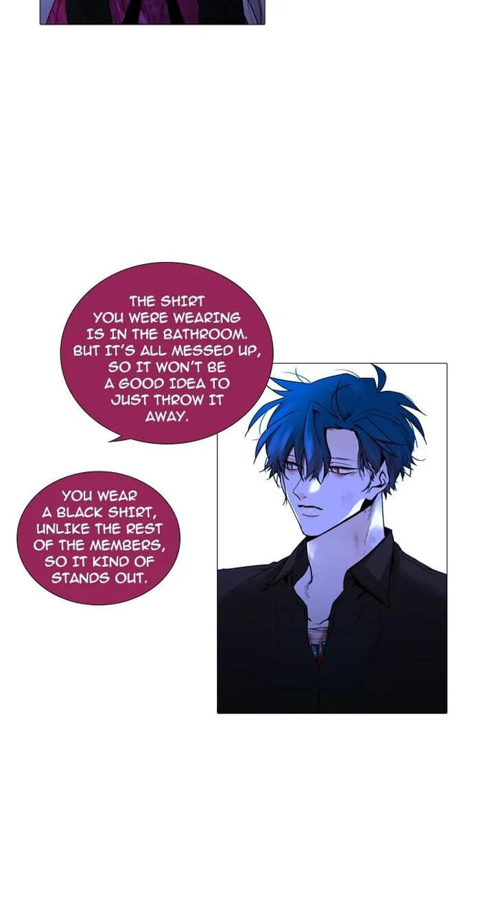 Read Trump chapter 233 image 12 on Lezhin