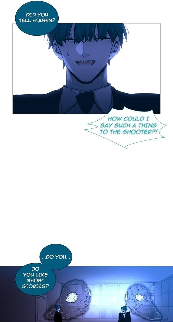 Read Trump chapter 233 image 24 on Lezhin