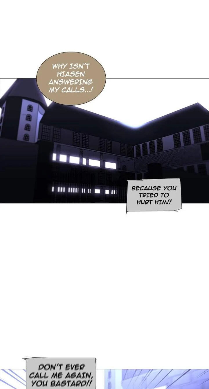 Read Trump chapter 233 image 31 on Lezhin