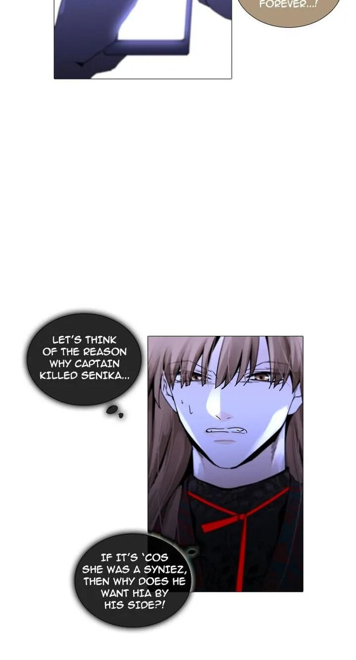 Read Trump chapter 233 image 33 on Lezhin