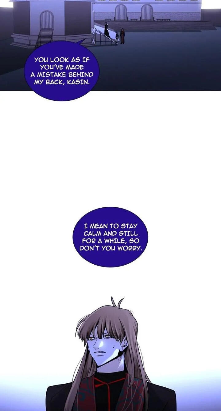 Read Trump chapter 233 image 37 on Lezhin