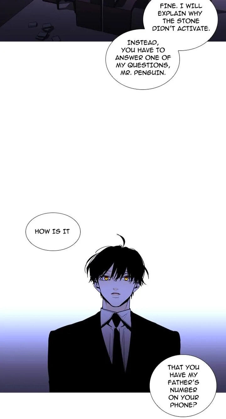 Read Trump chapter 233 image 46 on Lezhin