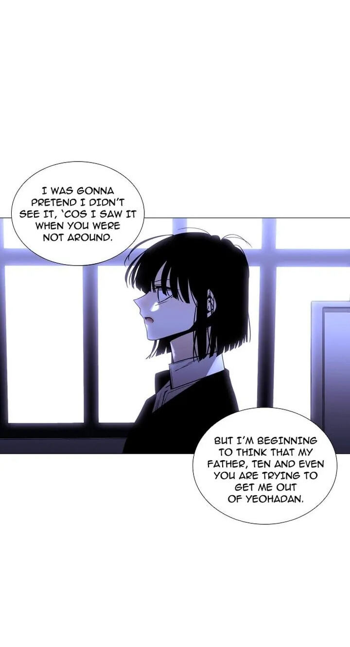 Read Trump chapter 233 image 47 on Lezhin