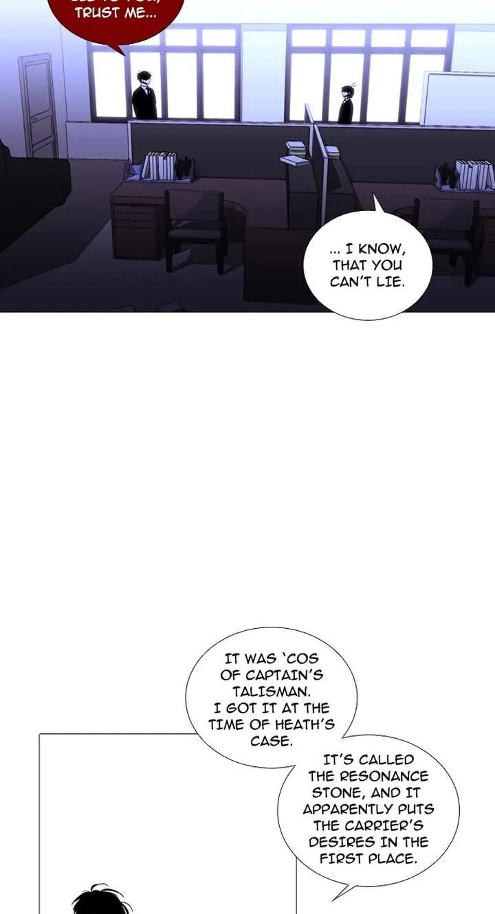 Read Trump chapter 234 image 11 on Lezhin
