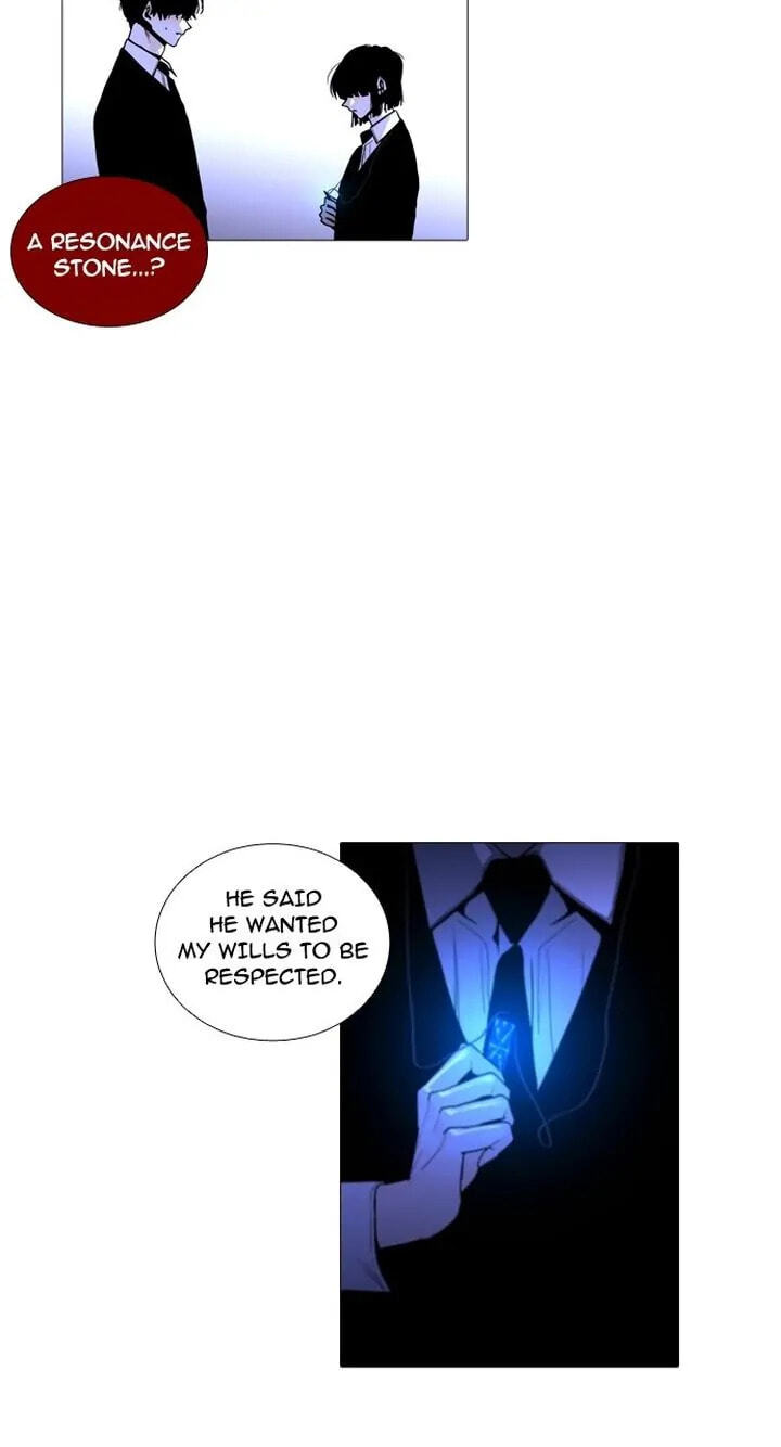 Read Trump chapter 234 image 12 on Lezhin