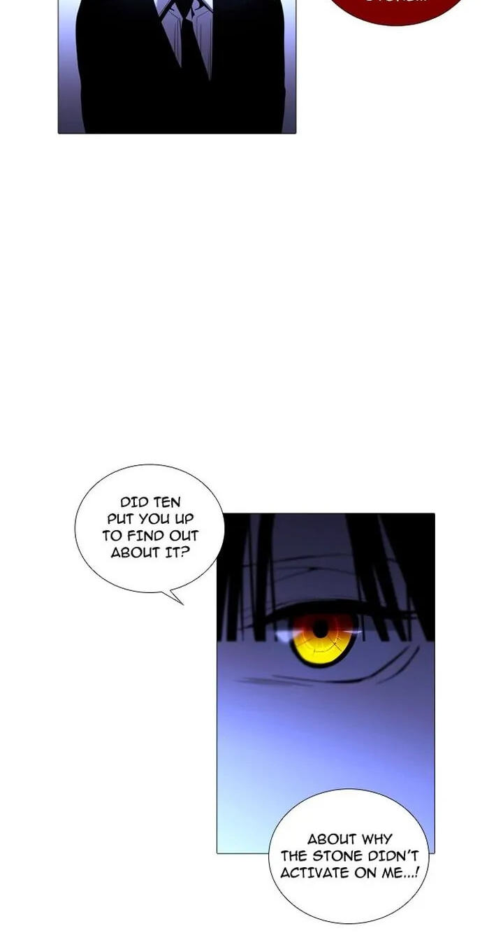 Read Trump chapter 234 image 2 on Lezhin