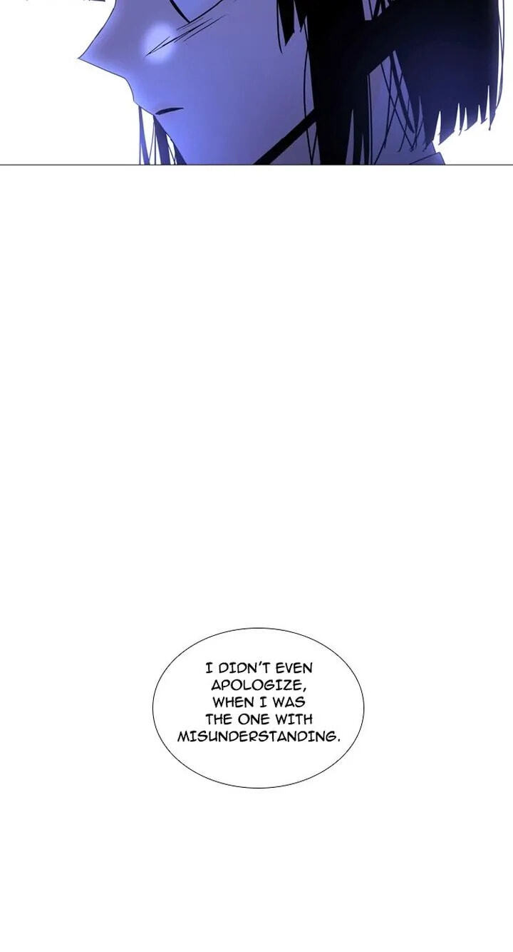 Read Trump chapter 234 image 24 on Lezhin