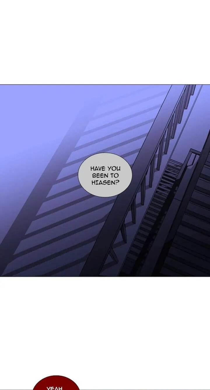 Read Trump chapter 234 image 25 on Lezhin