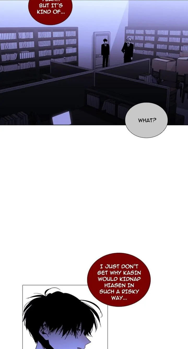 Read Trump chapter 234 image 26 on Lezhin