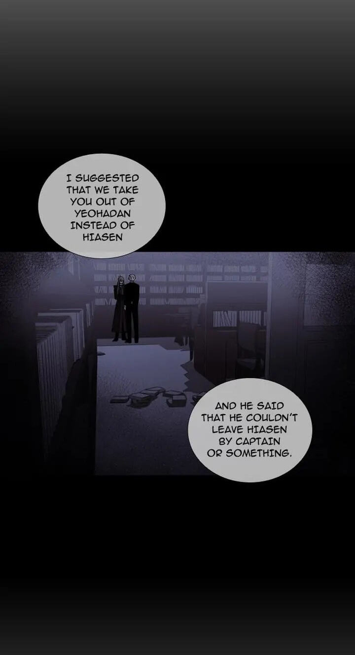 Read Trump chapter 234 image 29 on Lezhin