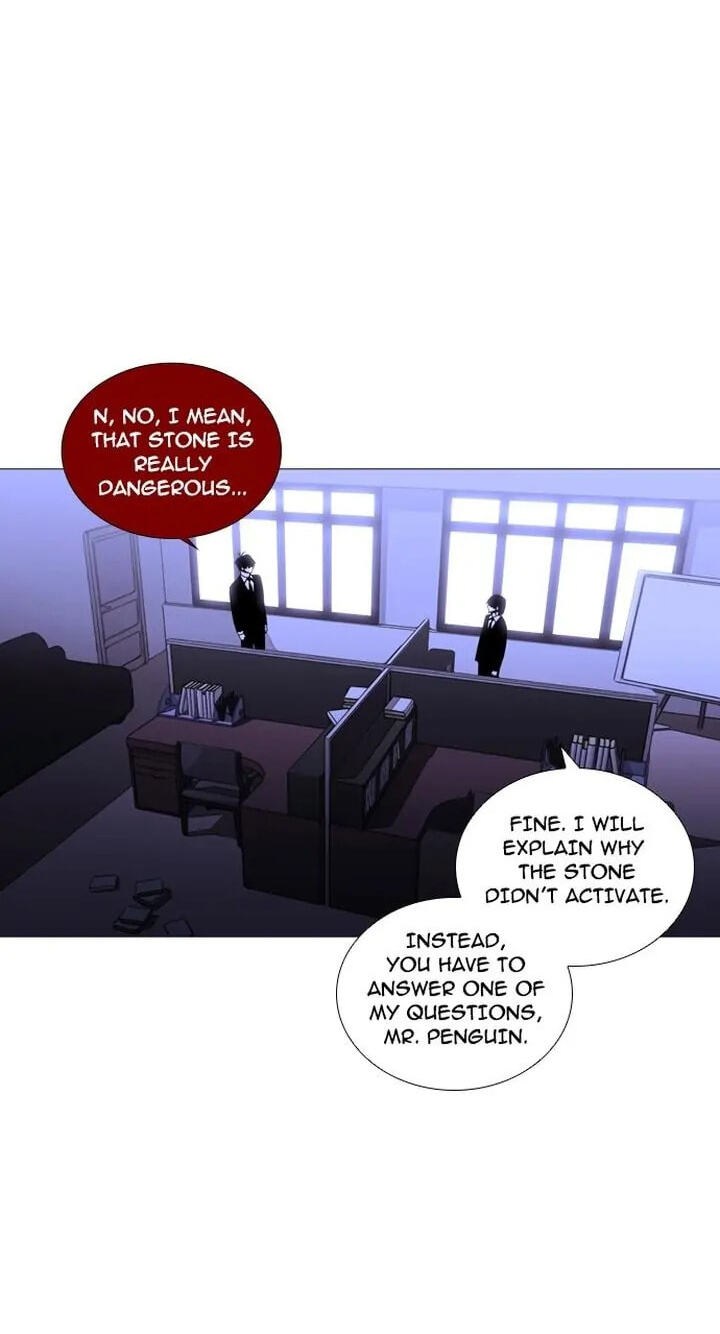Read Trump chapter 234 image 3 on Lezhin