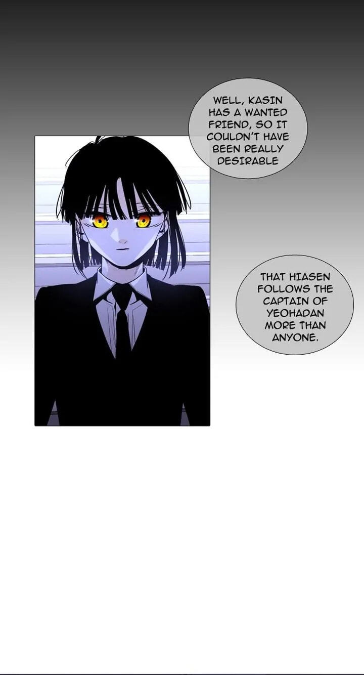 Read Trump chapter 234 image 30 on Lezhin