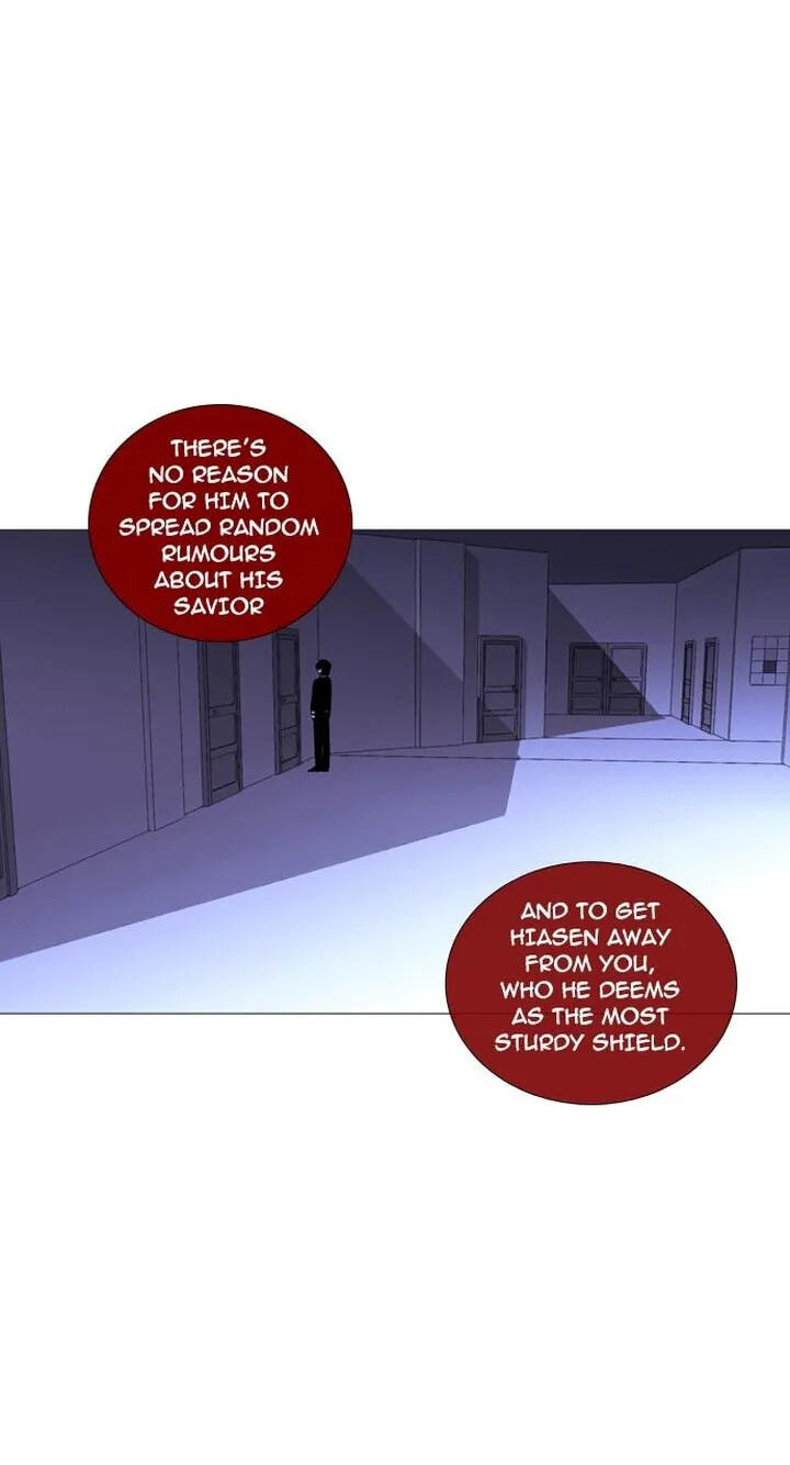Read Trump chapter 234 image 33 on Lezhin
