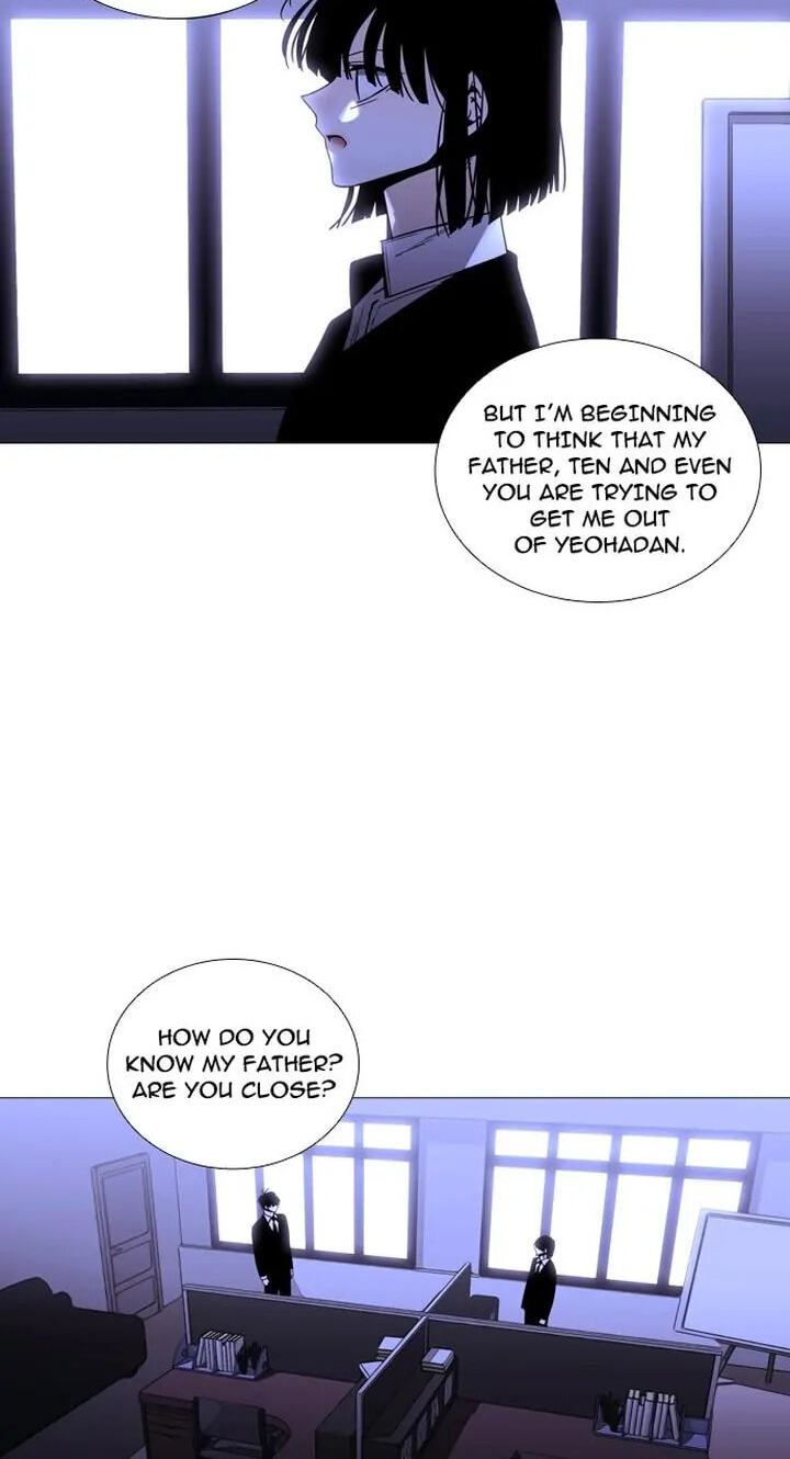 Read Trump chapter 234 image 5 on Lezhin