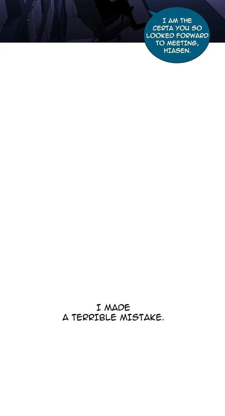 Read Trump chapter 235 image 17 on Lezhin