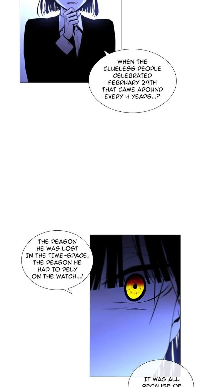 Read Trump chapter 235 image 20 on Lezhin