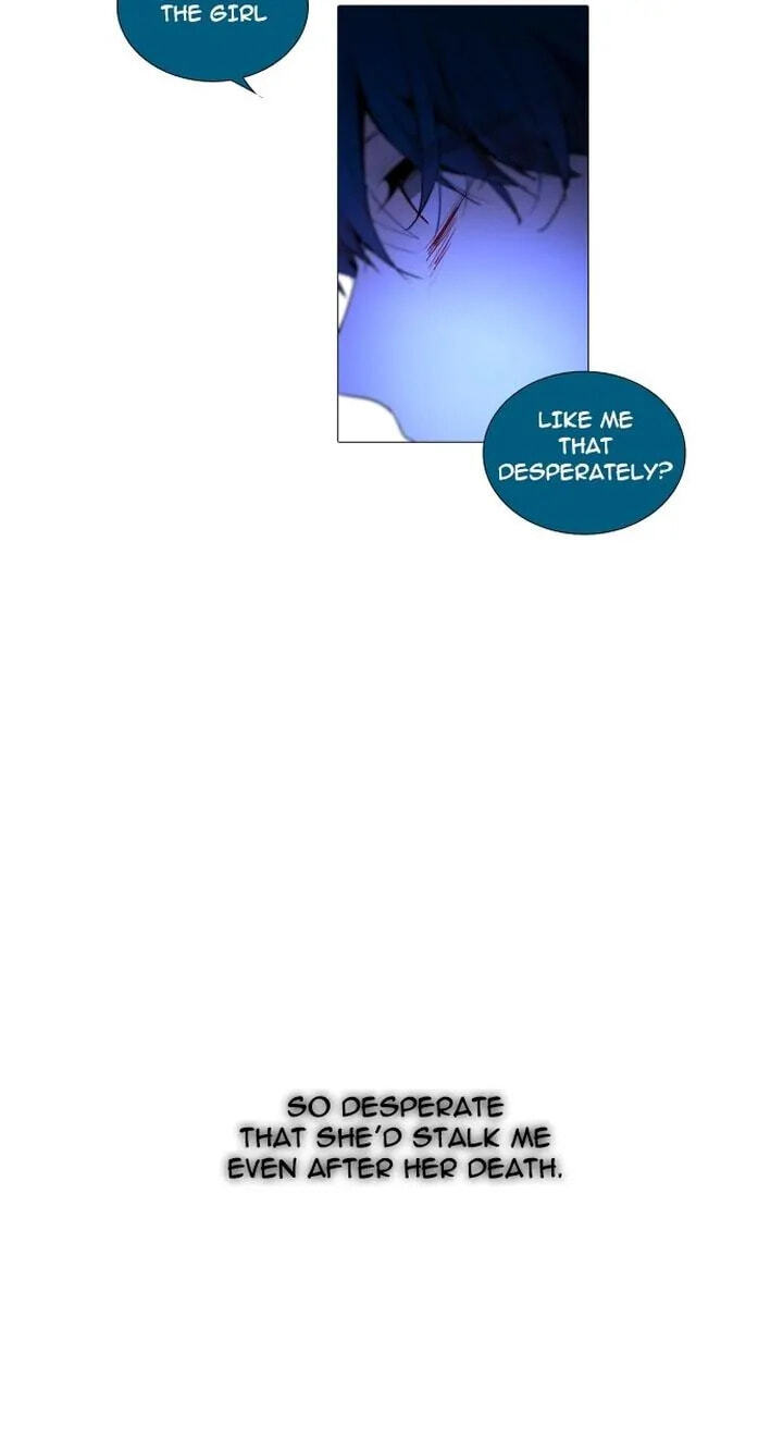 Read Trump chapter 235 image 24 on Lezhin