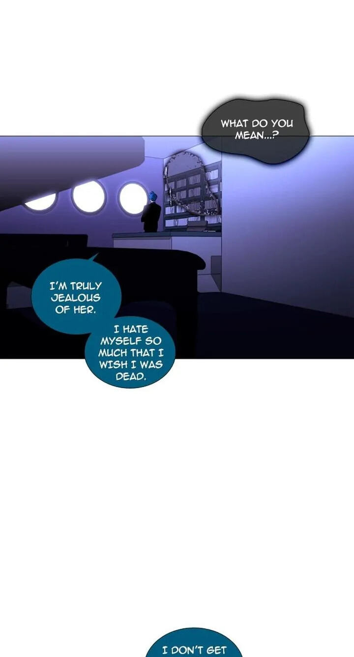 Read Trump chapter 235 image 25 on Lezhin