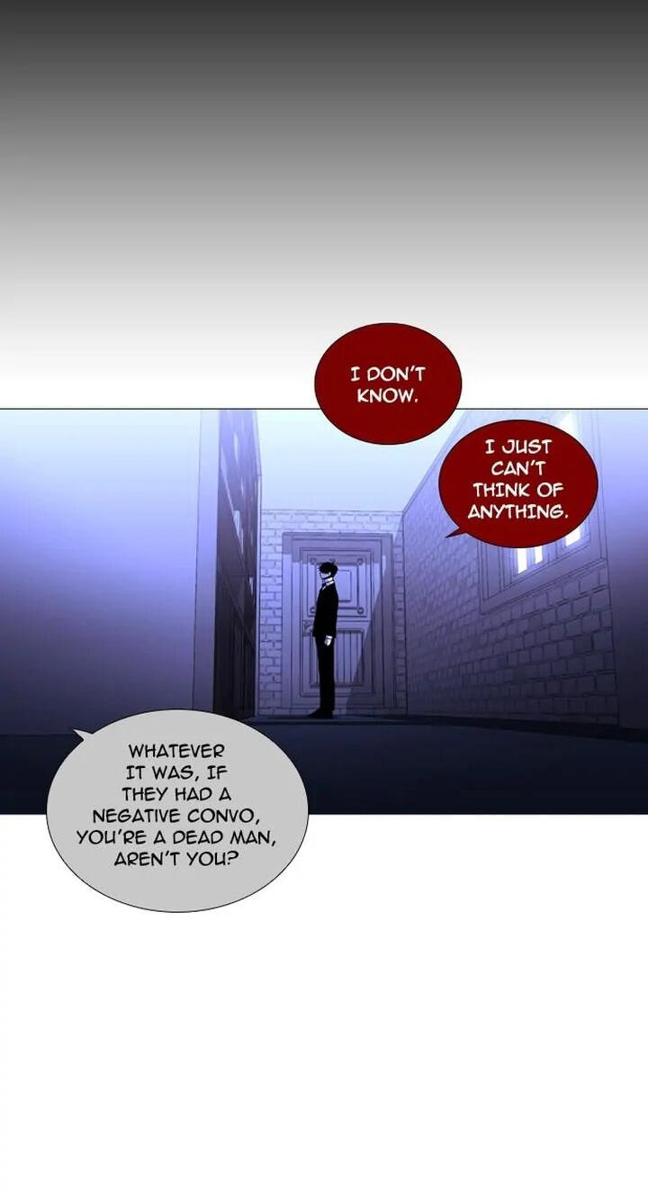 Read Trump chapter 235 image 39 on Lezhin