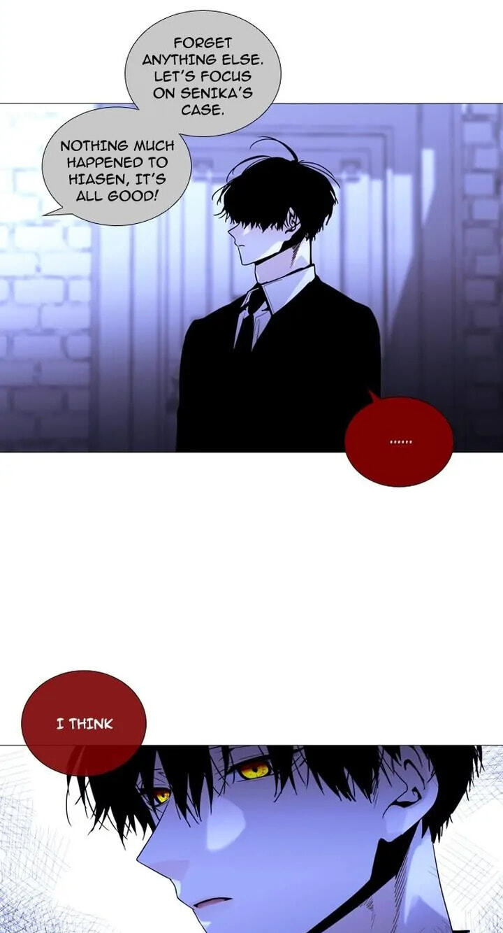 Read Trump chapter 235 image 40 on Lezhin
