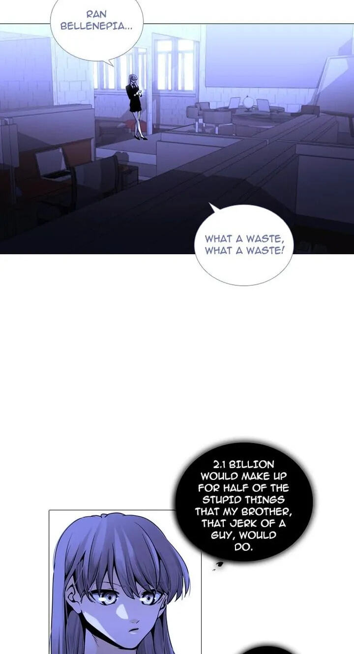 Read Trump chapter 235 image 47 on Lezhin