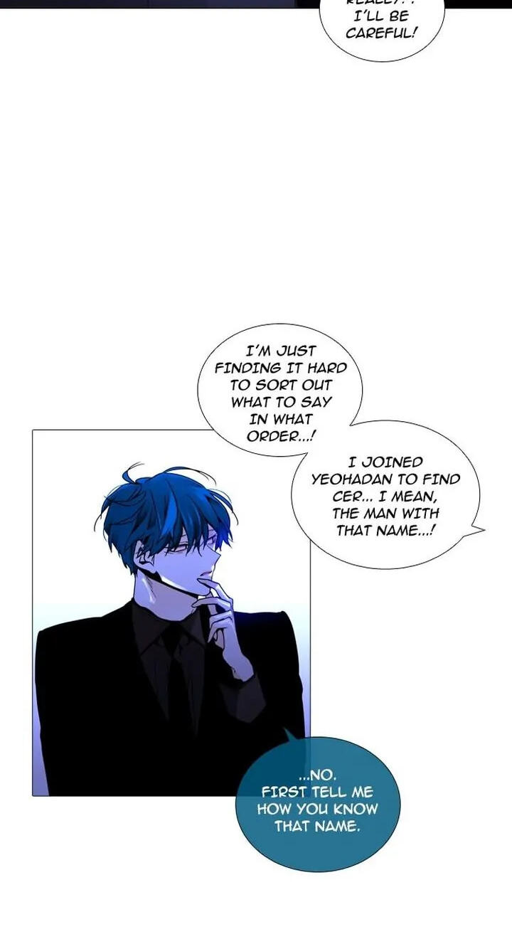 Read Trump chapter 235 image 8 on Lezhin