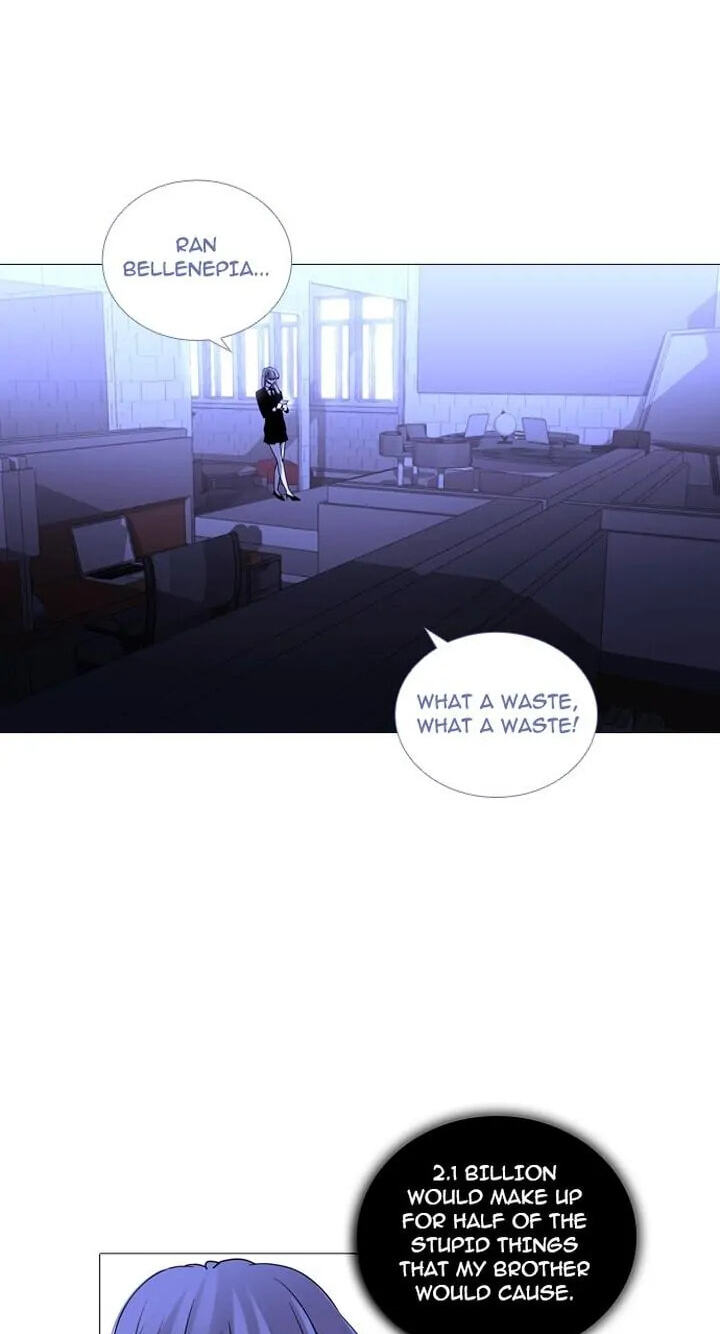 Read Trump chapter 236 image 1 on Lezhin