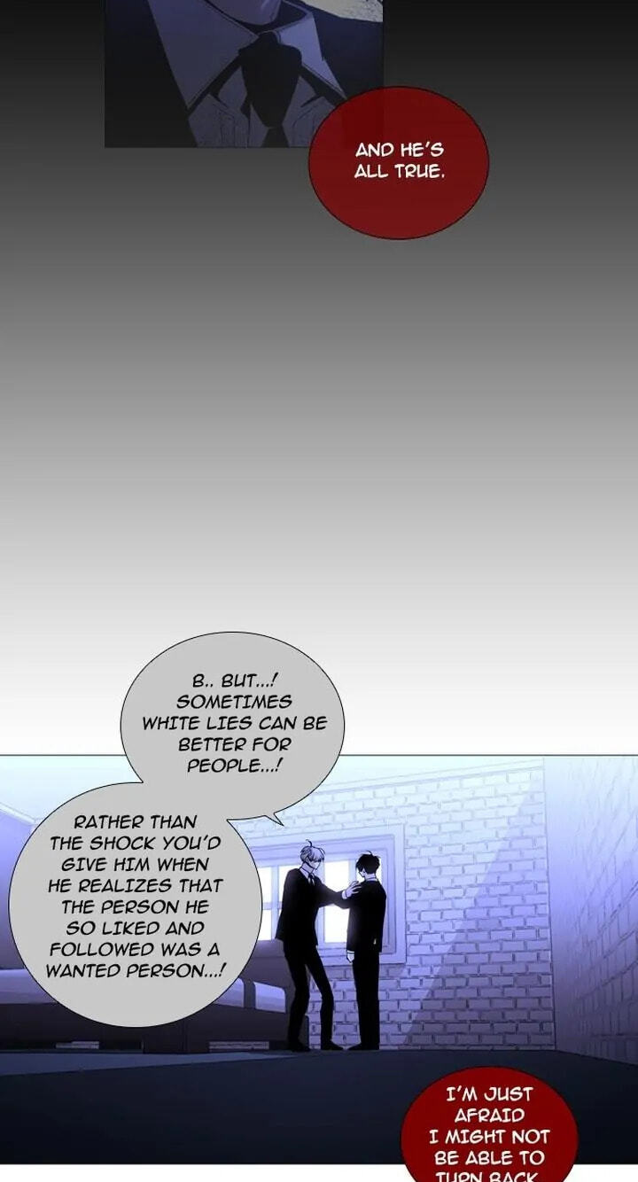 Read Trump chapter 236 image 10 on Lezhin