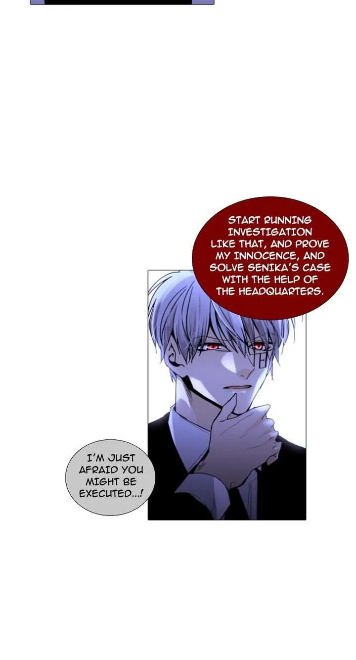 Read Trump chapter 236 image 19 on Lezhin