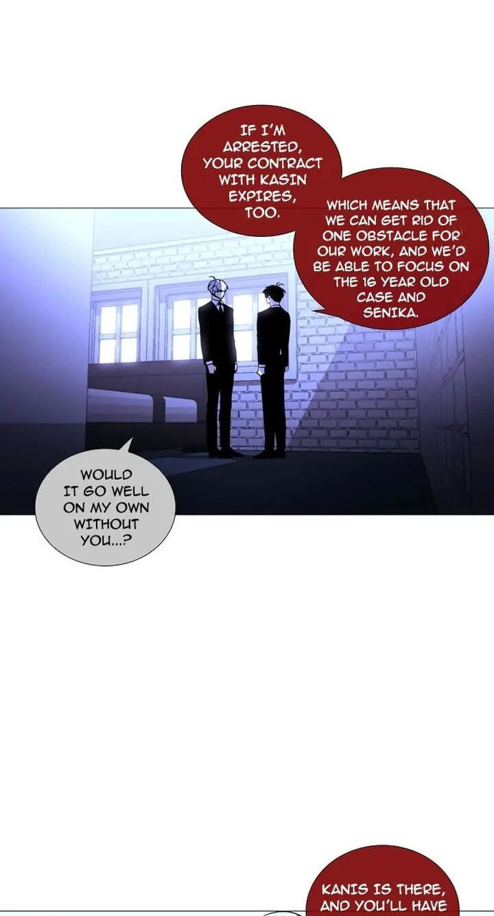 Read Trump chapter 236 image 20 on Lezhin