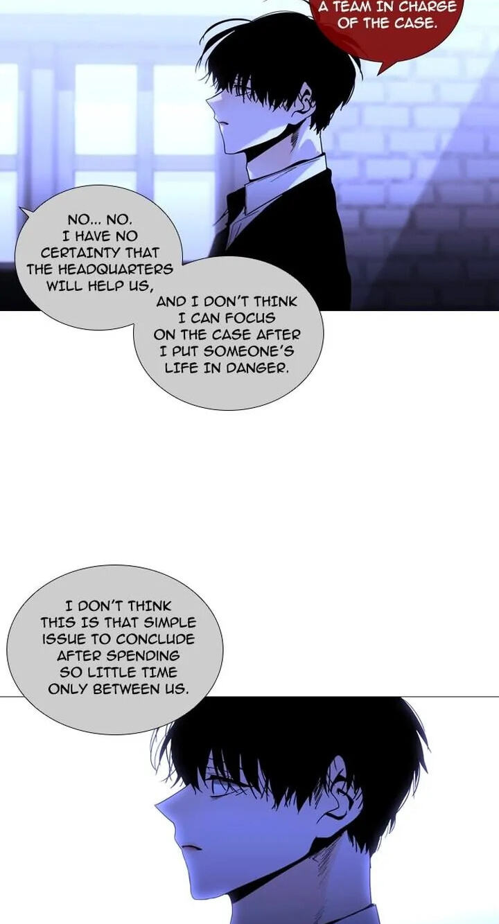 Read Trump chapter 236 image 21 on Lezhin