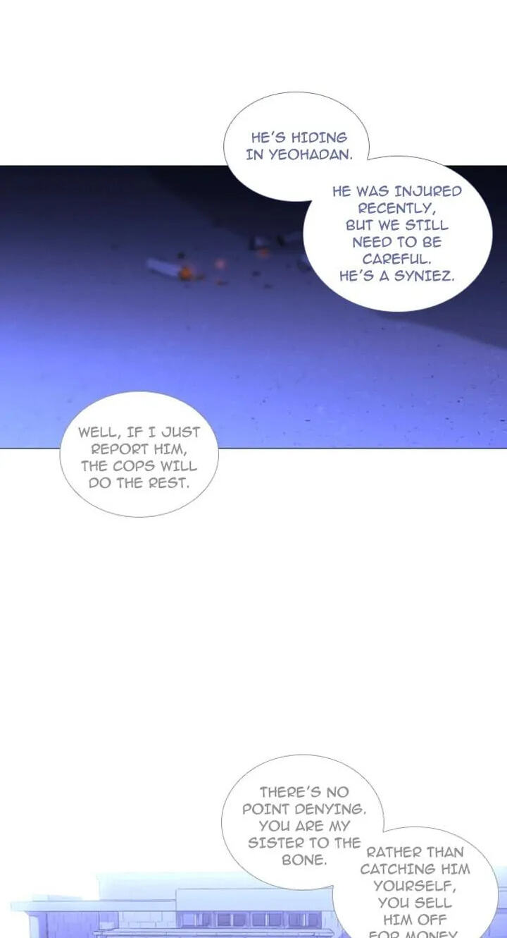 Read Trump chapter 236 image 23 on Lezhin