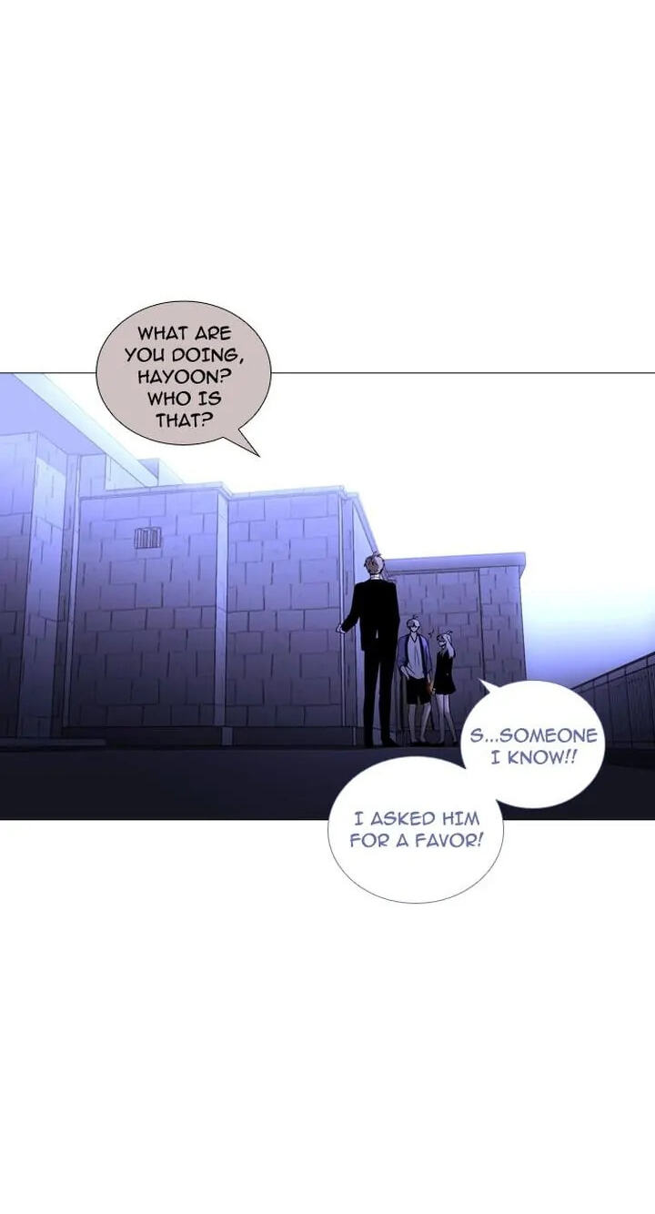 Read Trump chapter 236 image 26 on Lezhin