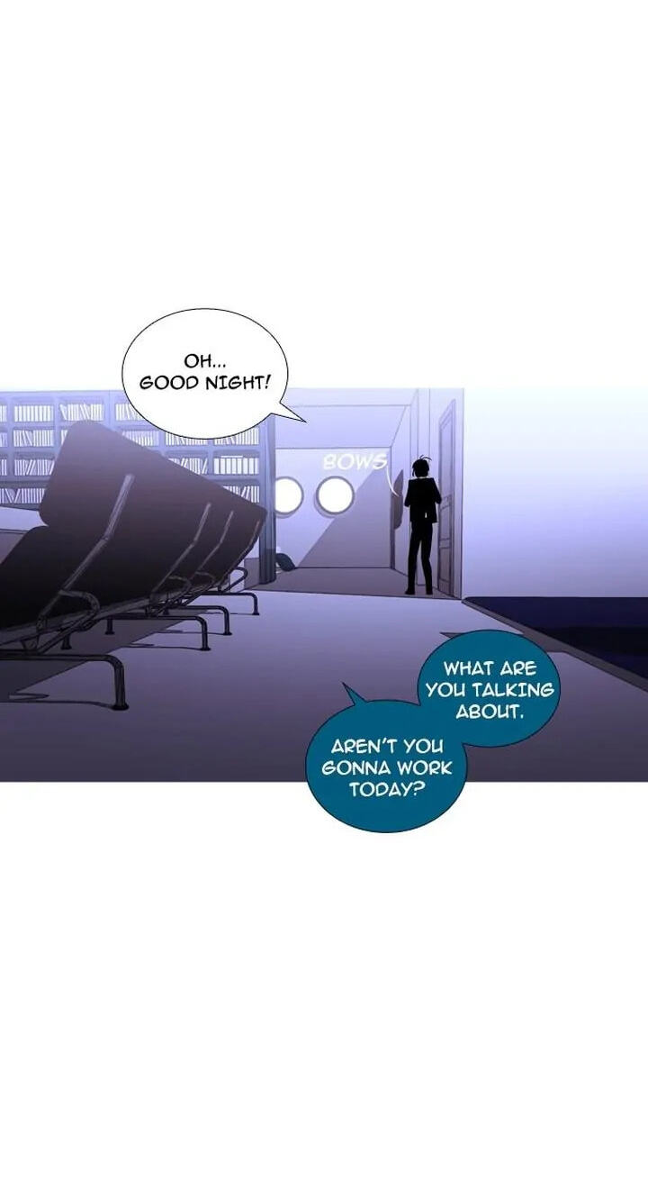 Read Trump chapter 236 image 35 on Lezhin