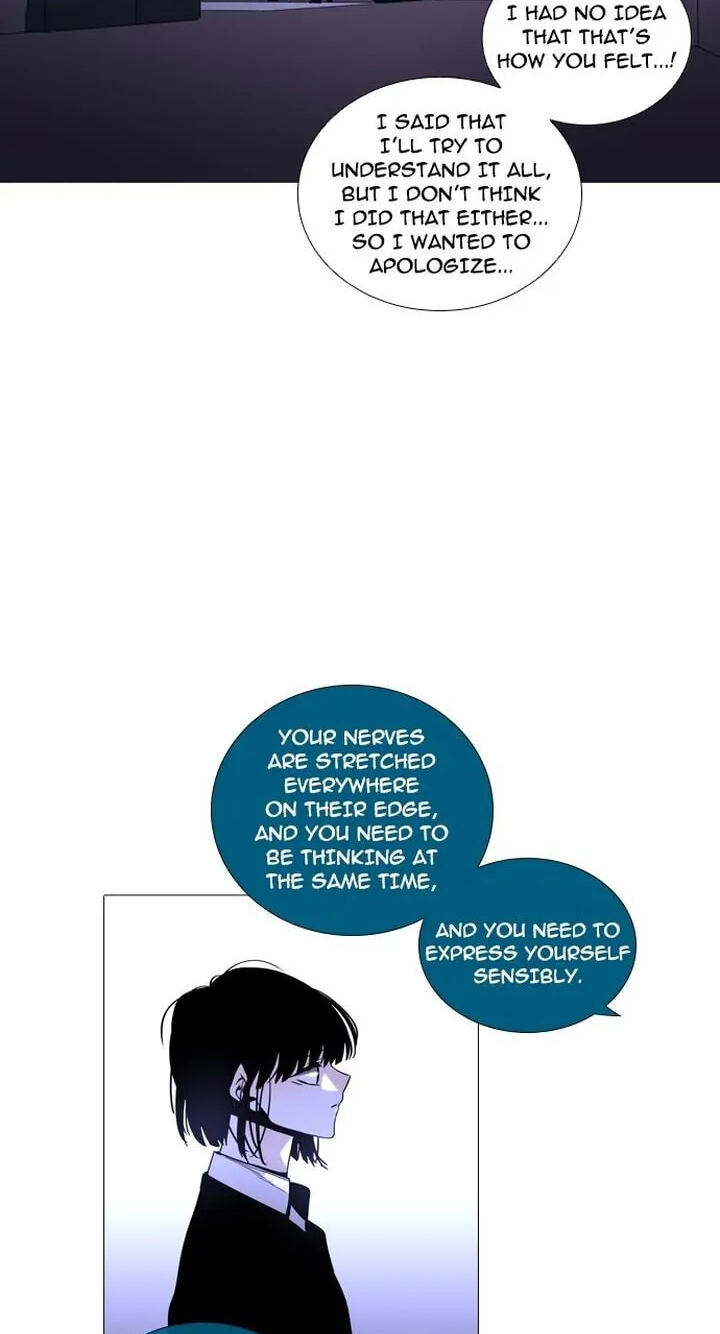 Read Trump chapter 236 image 38 on Lezhin
