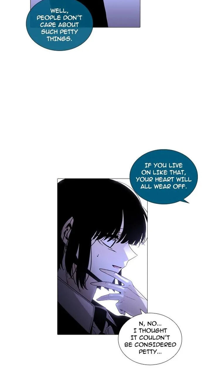 Read Trump chapter 236 image 39 on Lezhin