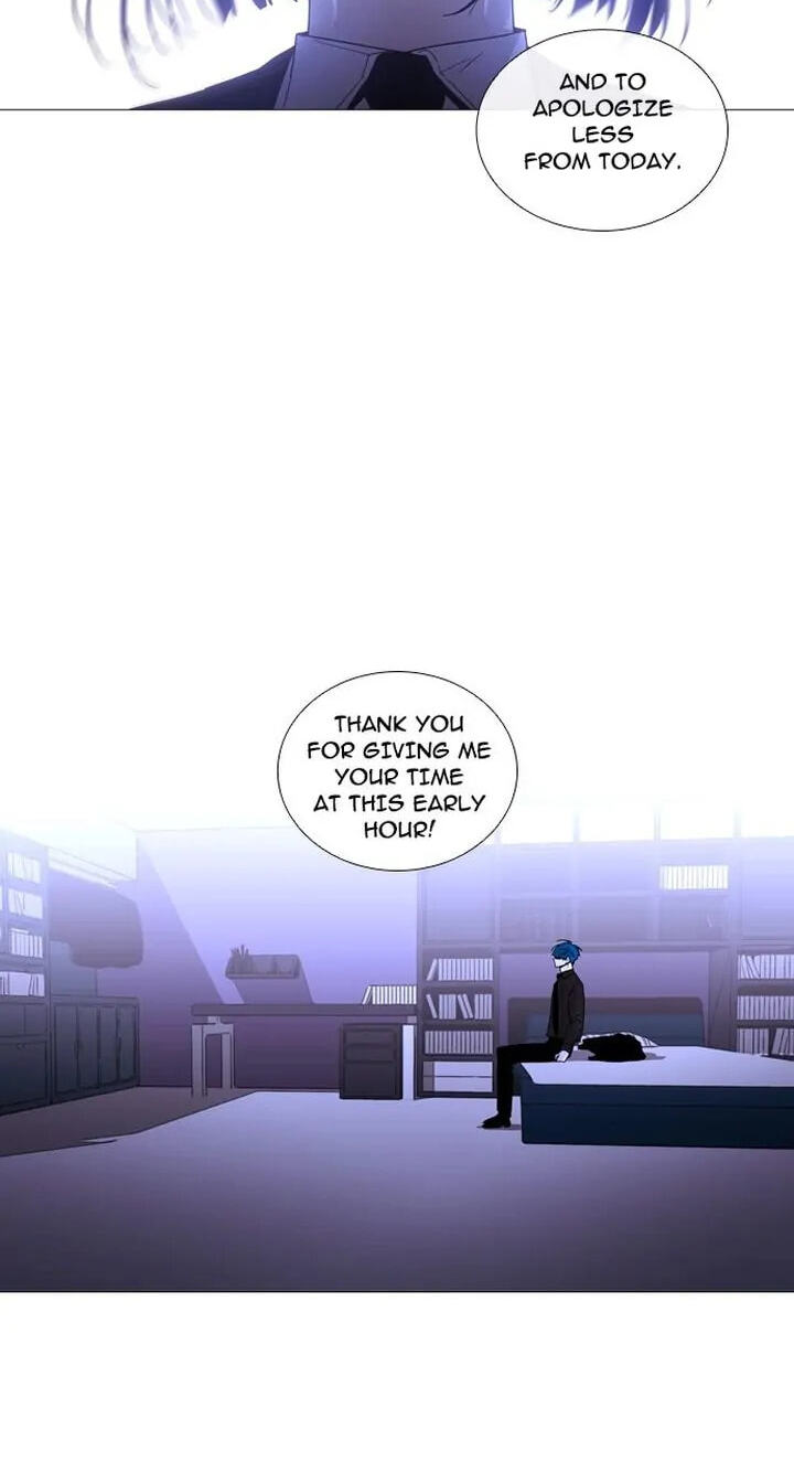 Read Trump chapter 236 image 43 on Lezhin