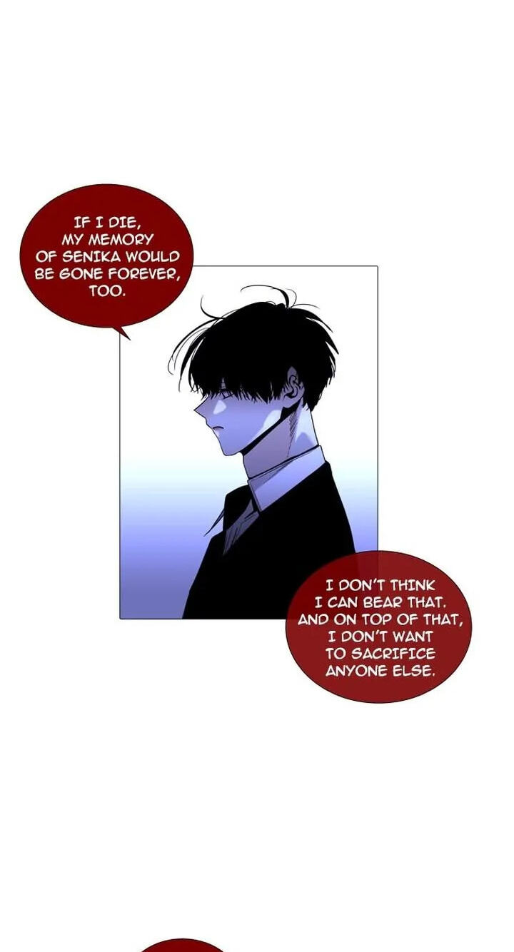 Read Trump chapter 236 image 7 on Lezhin