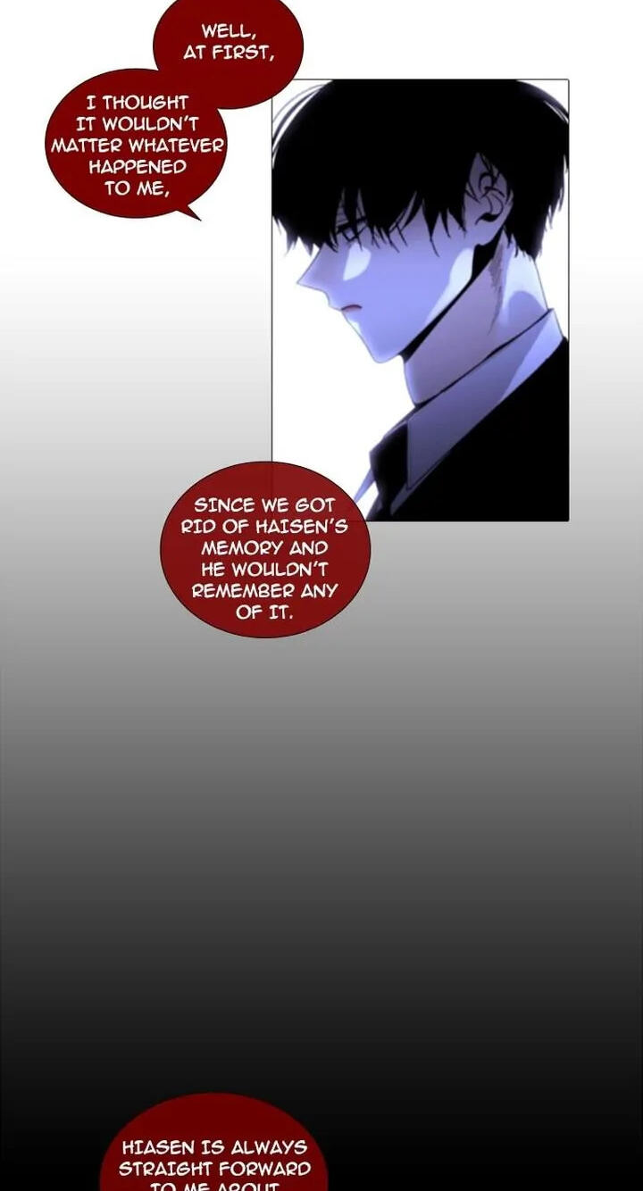 Read Trump chapter 236 image 8 on Lezhin