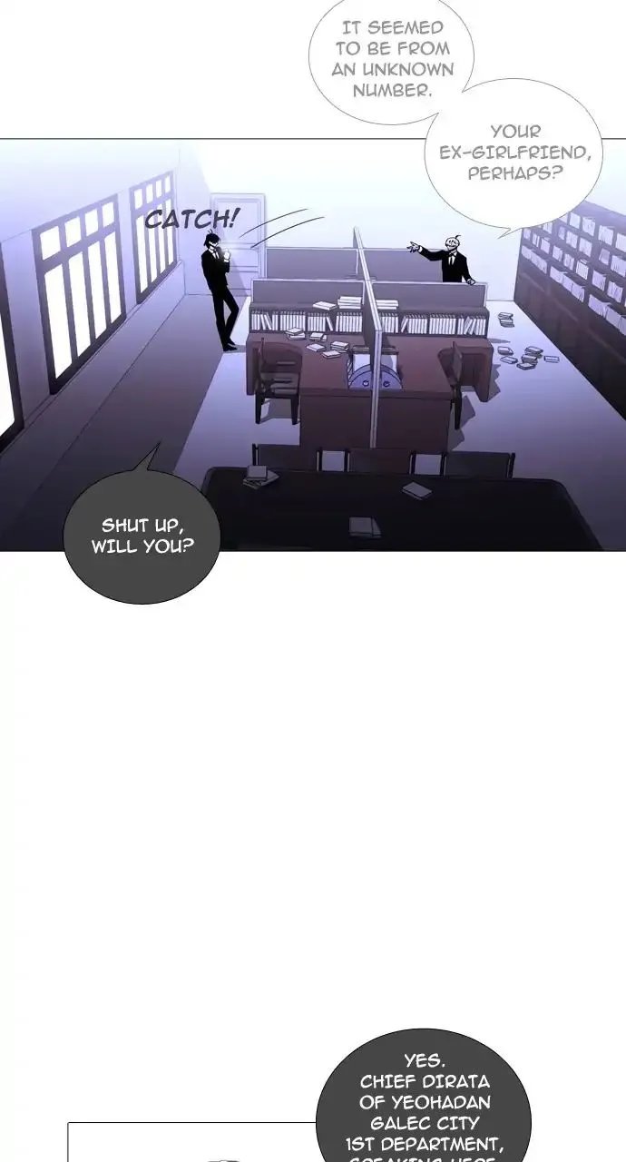 Read Trump chapter 237 image 1 on Lezhin