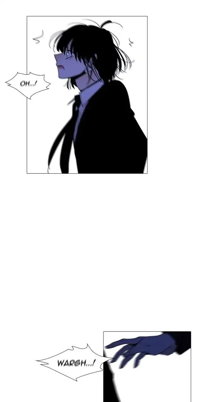 Read Trump chapter 237 image 11 on Lezhin