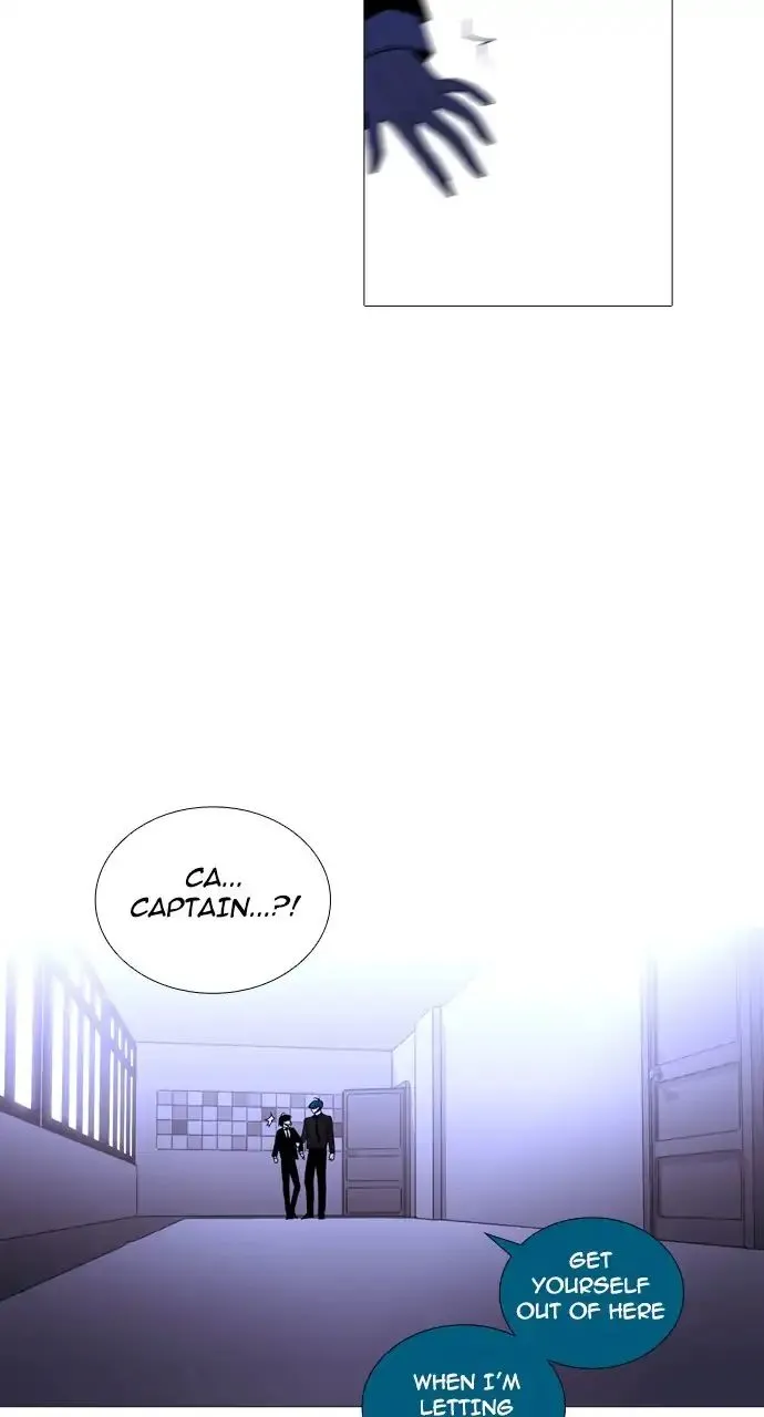 Read Trump chapter 237 image 12 on Lezhin