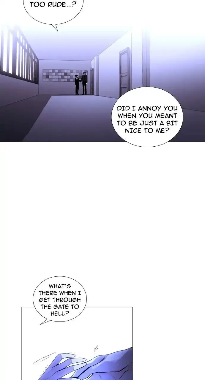 Read Trump chapter 237 image 17 on Lezhin